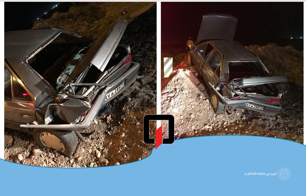 برخورد دو دستگاه خودرو در محور تهران –قم  حادثه آفرید