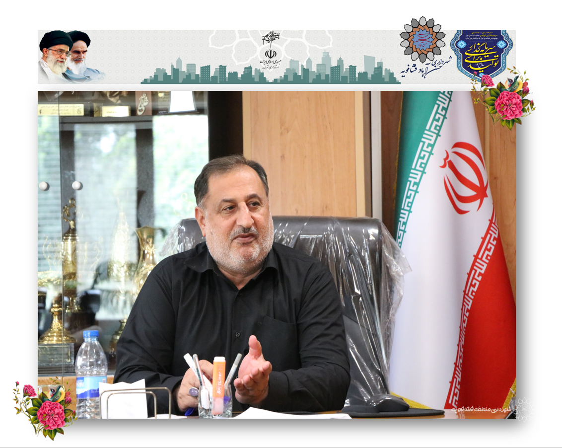 تداوم خدمات‌رسانی شهرداری حسن‌آباد با آغاز فصل گرما