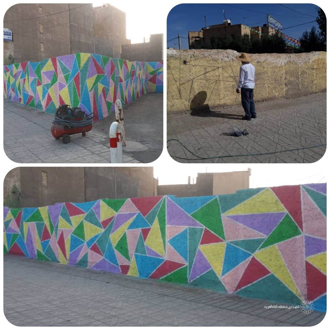 ادامه اجرای نقاشی دیواری در سطح شهر حسن آباد